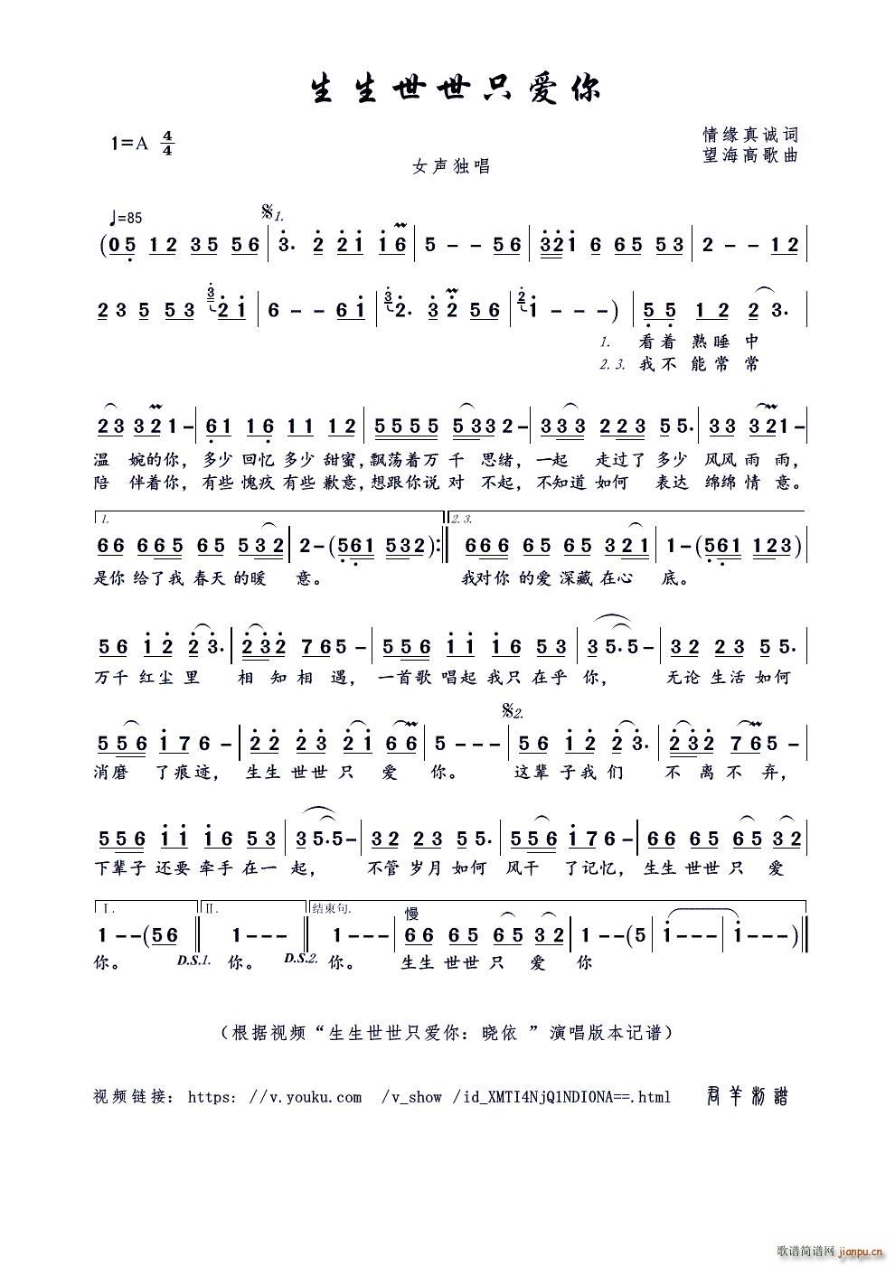 ��������ֻ��(��i)�� ҕ�l ��������ֻ��(��i)�� ���� ��(ʮ�ּ�����)1