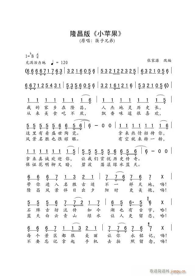 ¡��С�O(p��ng)��(���ָ��V)1