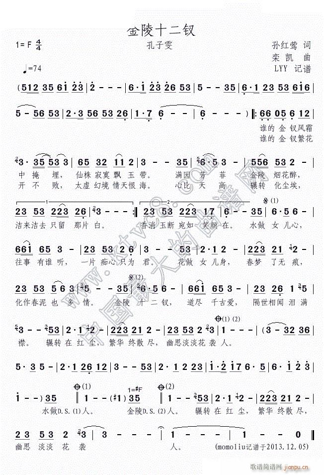 ����ʮ���O �O�t�L ��P(ʮ�ּ�����)1