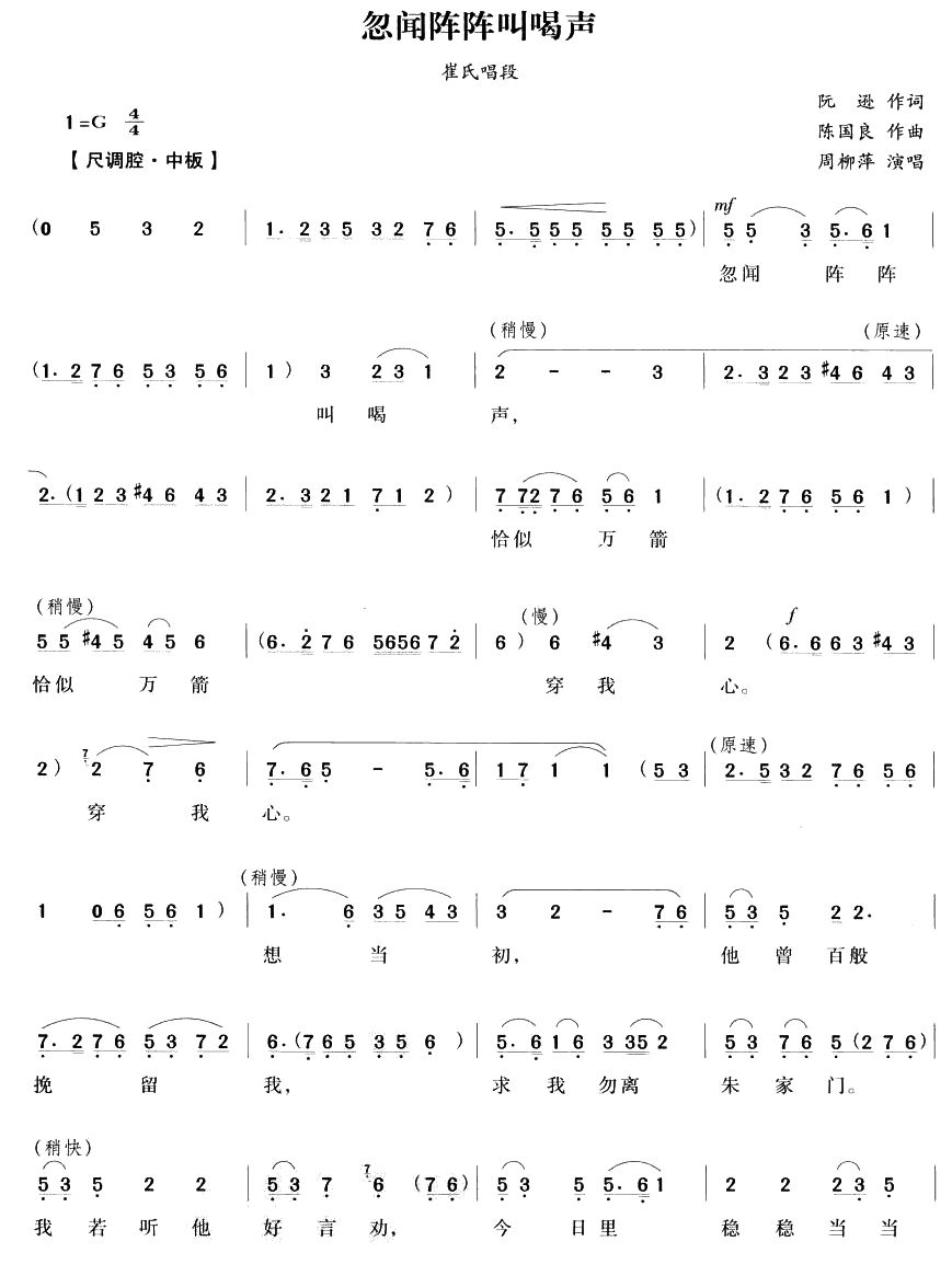 ���ꇽк���Խ������)(ʮ�ּ�����)1