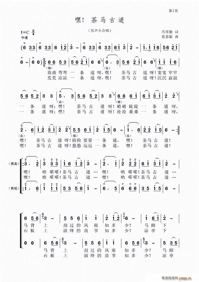 �� ���R�ŵ�(���ָ��V)1