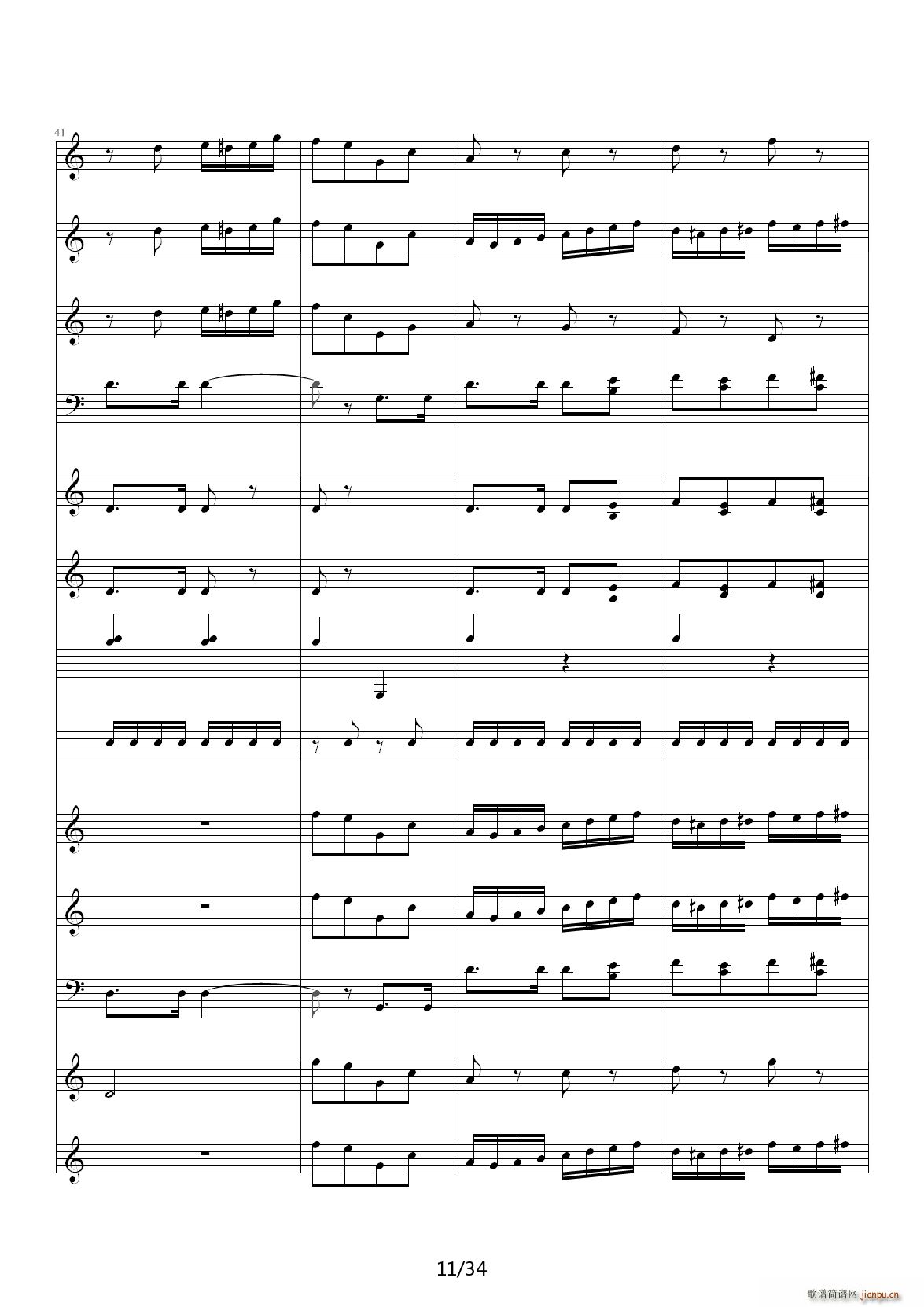 ����Ş��M(j��n)���� C�{(����V)11