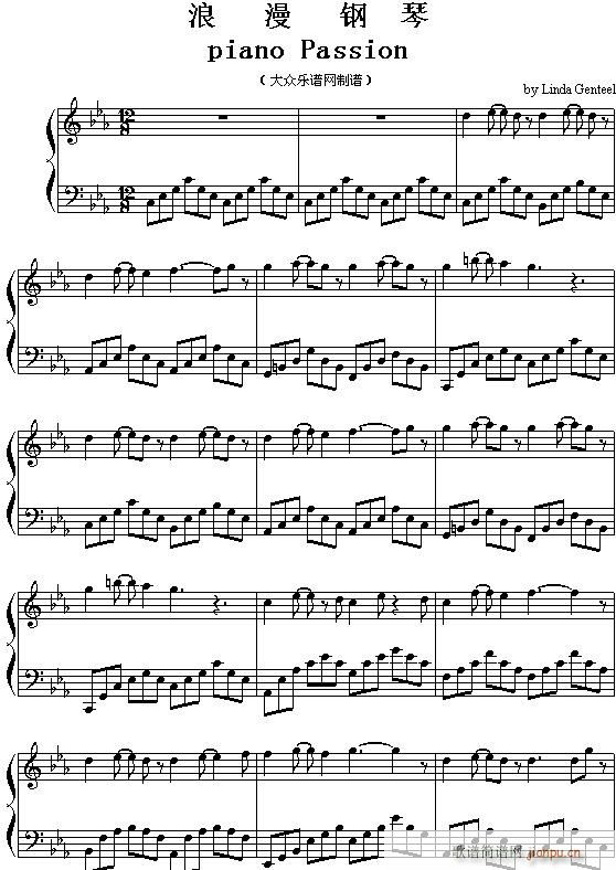 Passion?�������3(�����V)1