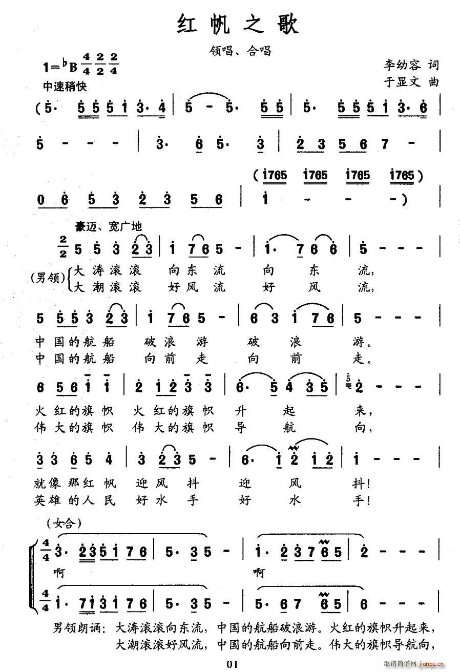 �t��֮��(���ָ��V)1