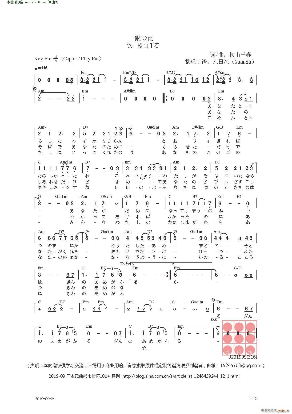 �y���� �� �y����(���ָ��V)1