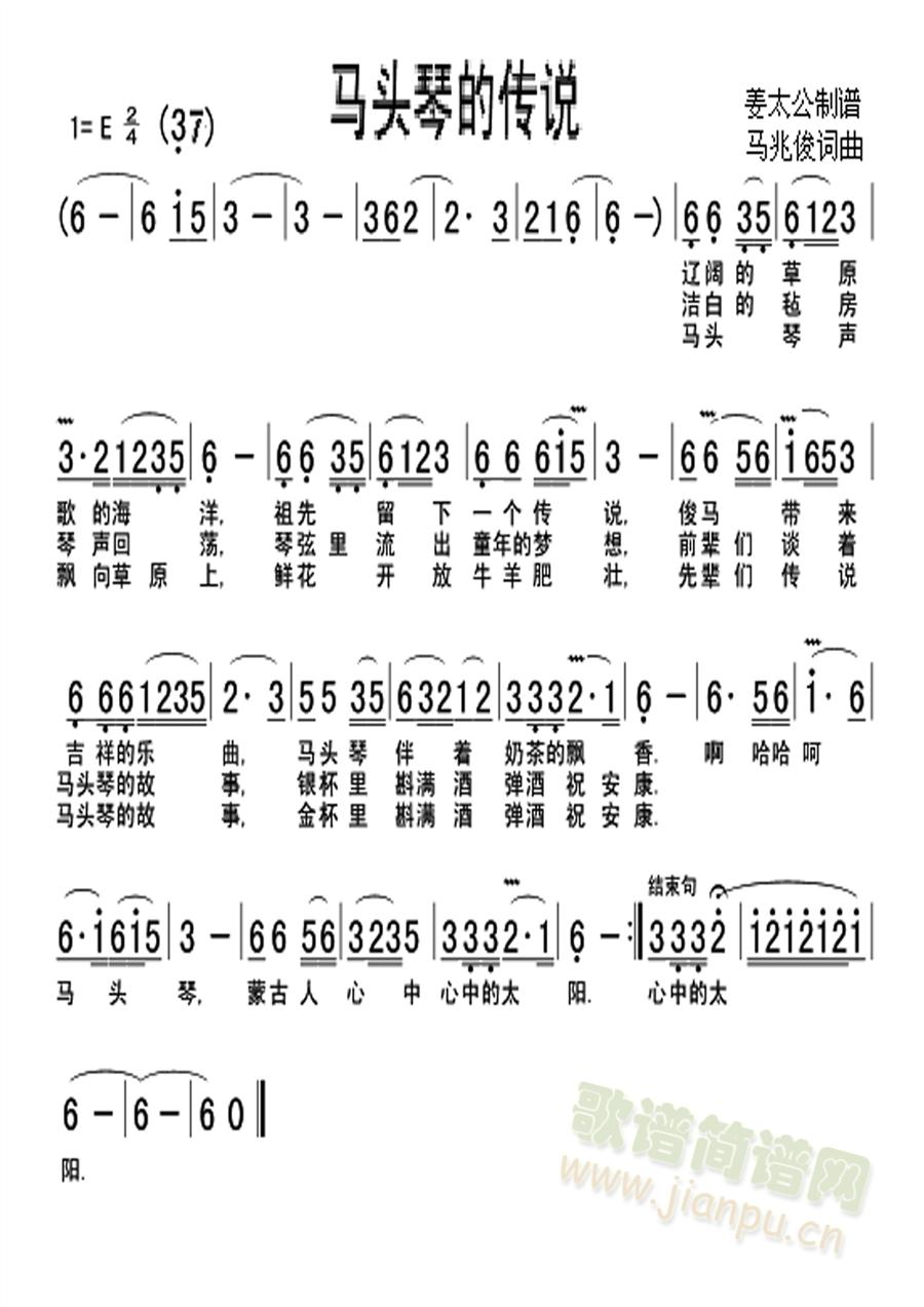 �R�^�ٵĂ��f(shu��)(���ָ��V)1