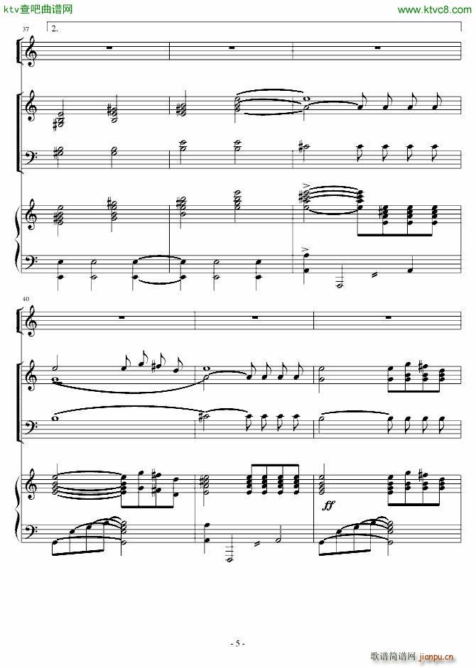 Listen Friend(����V)5