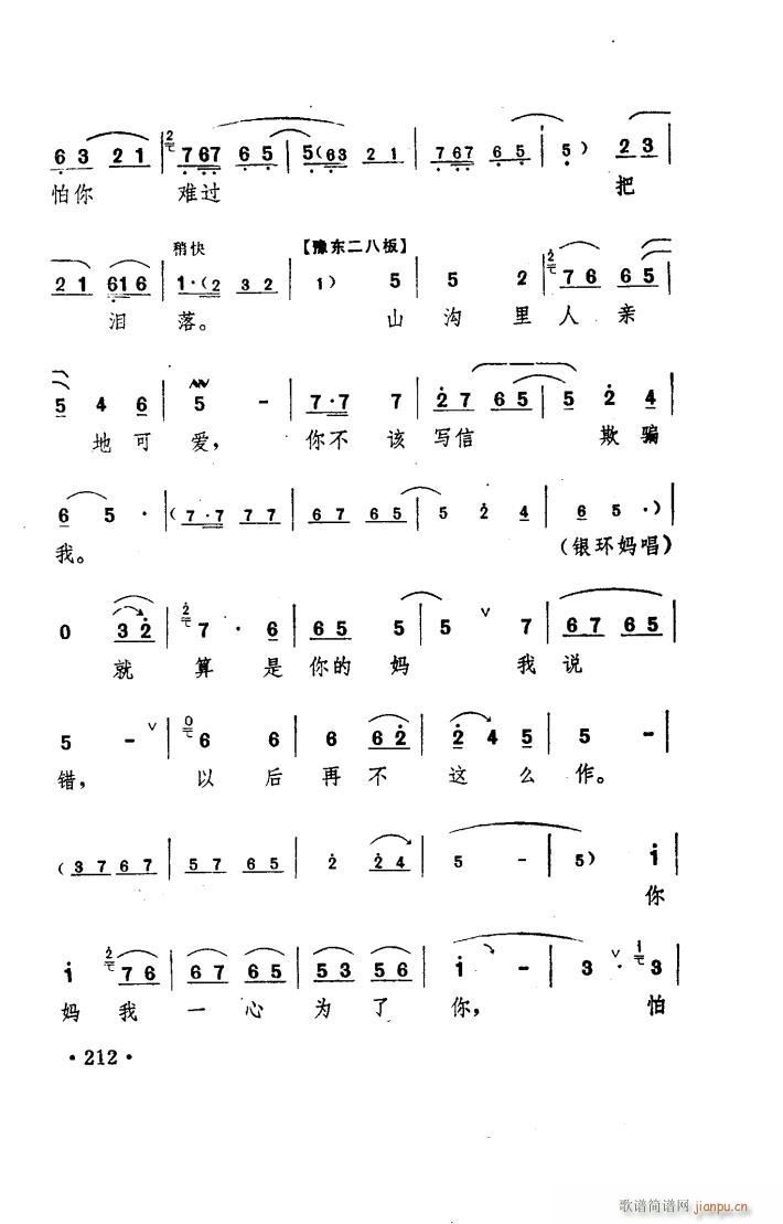 ���(y��ng)�� ԥ�� ���_�� 101 150(ԥ�����V)41