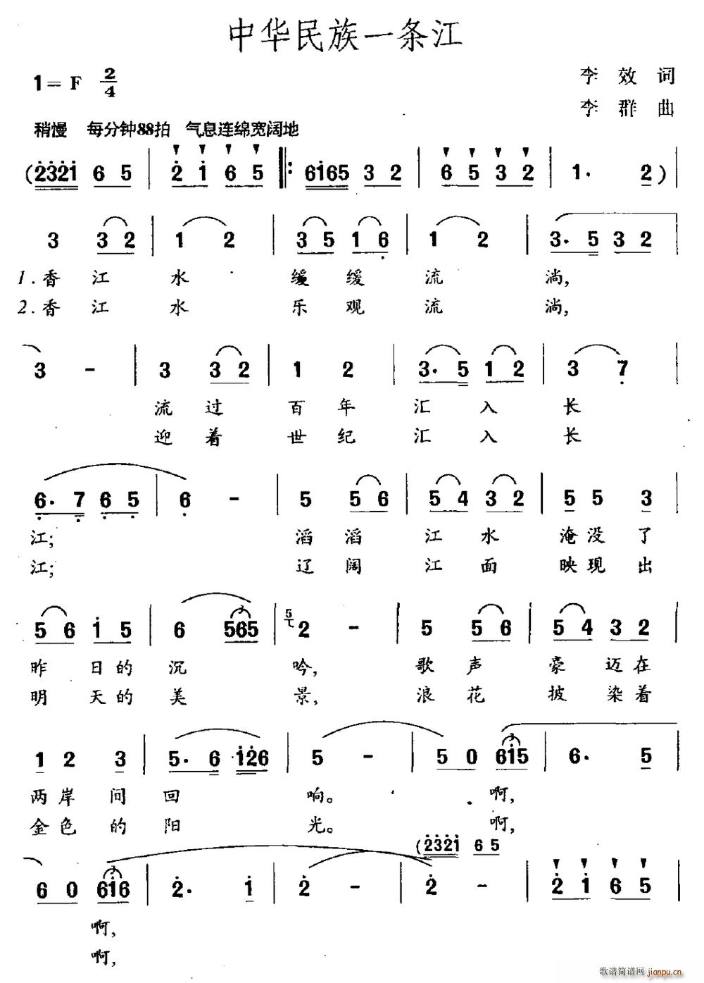 ���A����һ�l��(���ָ��V)1