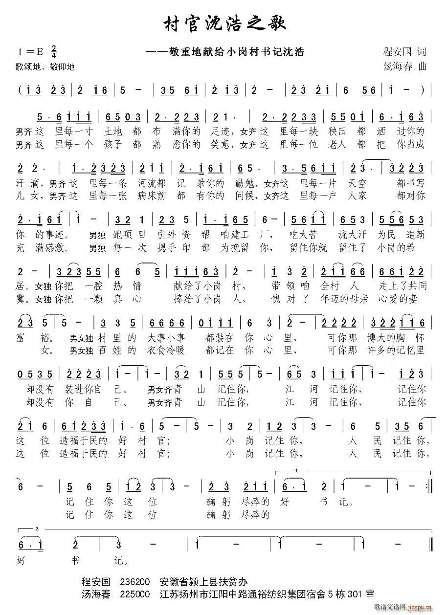 ������֮��(���ָ��V)1