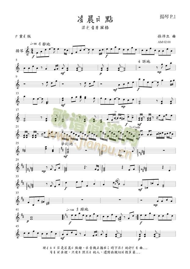 �賿?j��)��c(di��n)_�P��(������(l�� )�V)1