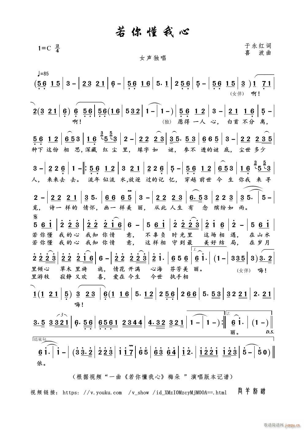 ���㶮����(���ָ��V)1