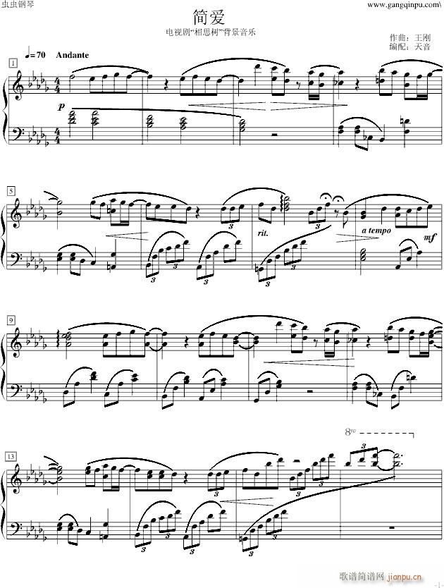 ��(ji��n)��(��i) �ҕ����˼��(sh��)ԭ�{�����bD(����V)1