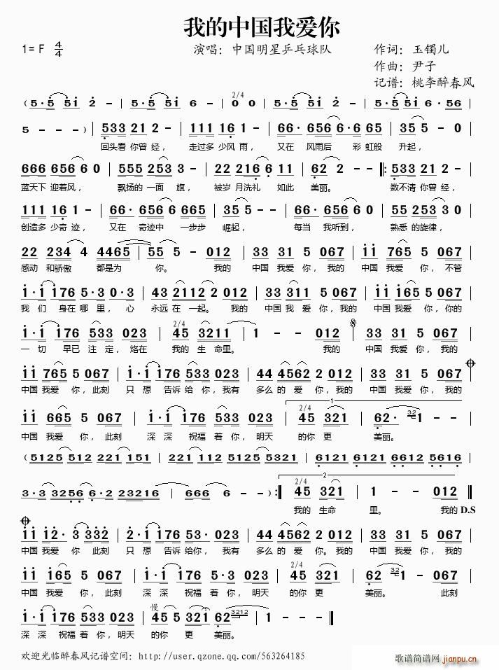 �ҵ��Ї��Ґ�(��i)��(���ָ��V)1