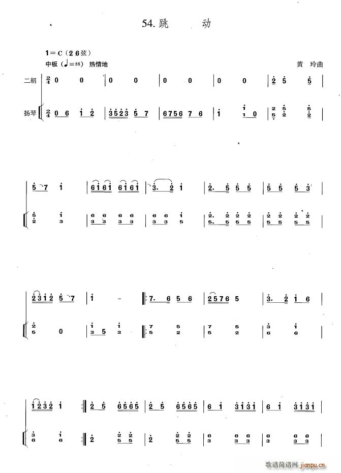 ����(d��ng) �P�ٰ����V(�Ź~�P���V)1