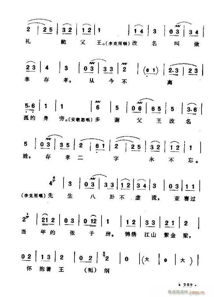 ������(zh��)����ǻ�x �ϼ� 361 420(�������V)33