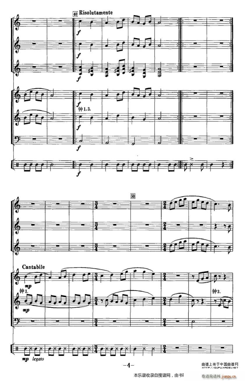 ��܊�� ��� ��(l�� )� P4(ʮ�ּ�����)1