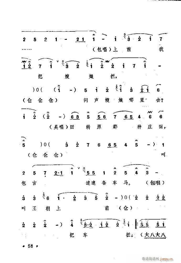 ԥ�� ���n�(ԥ�����V)58