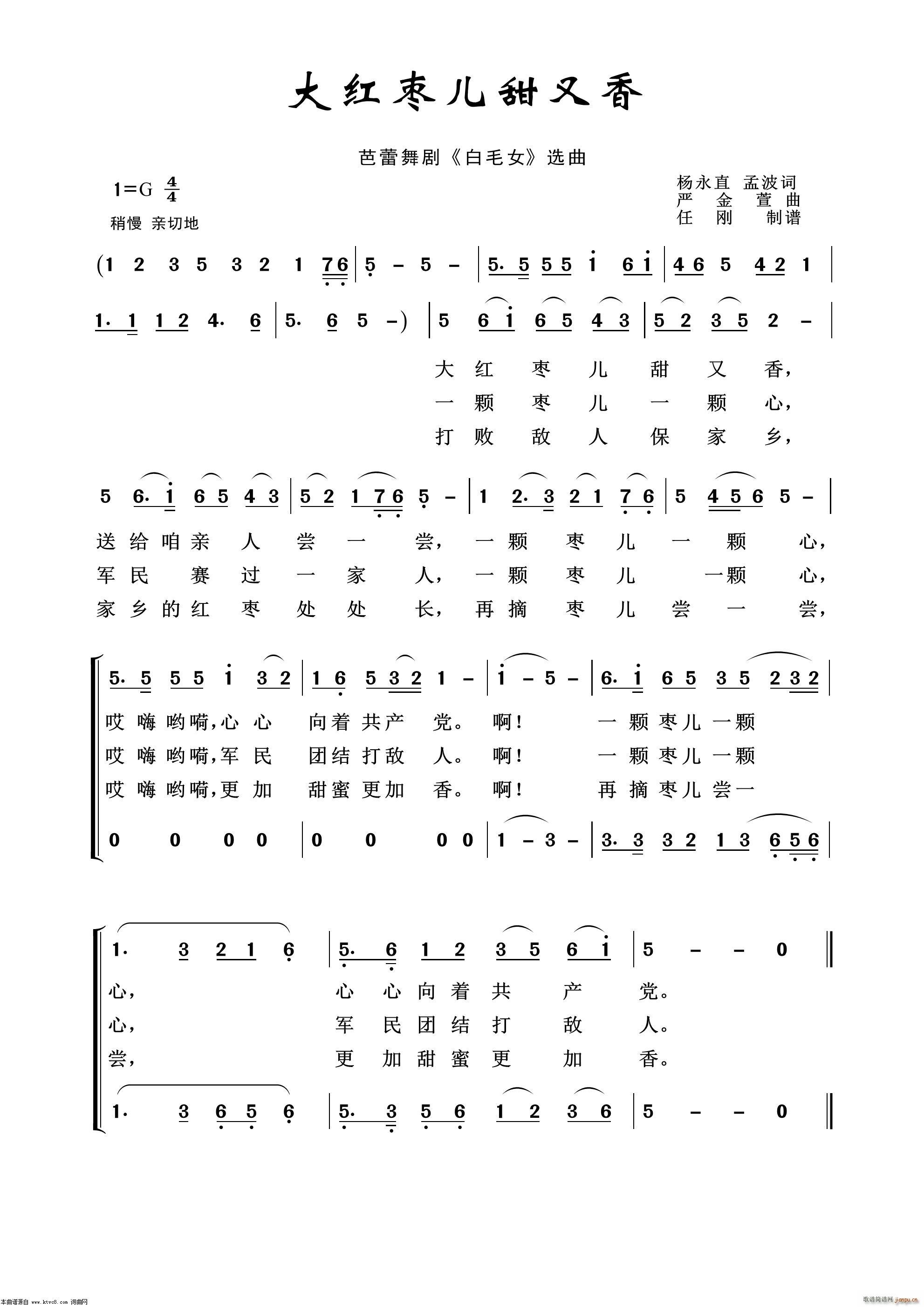 ��t���������� �脡�x��100��(ʮ�ּ�����)1