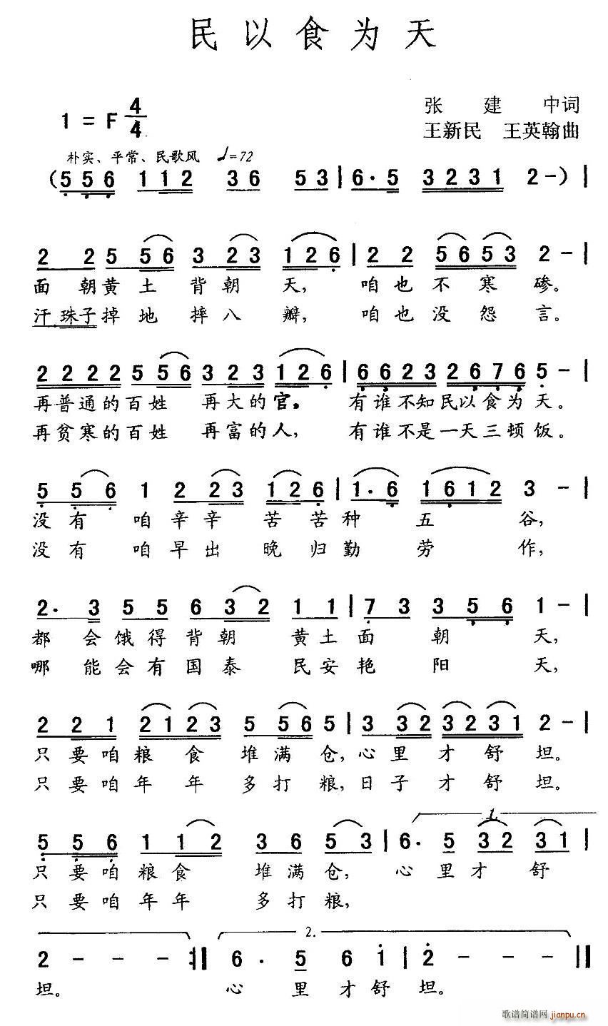 ����ʳ���� ������(���ָ��V)1