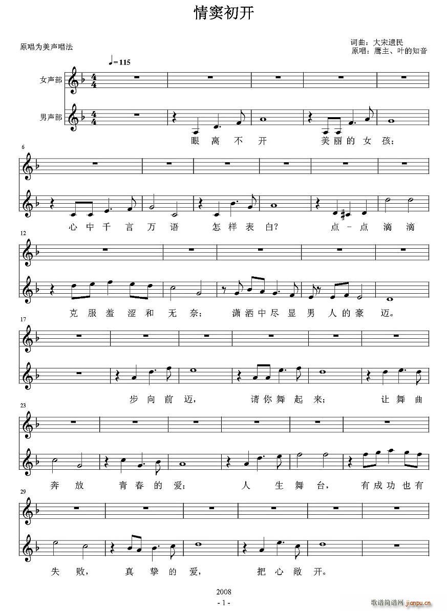 ��]���_(k��i)(���ָ��V)1