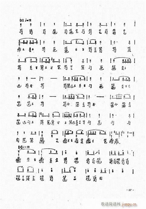 ���ӏ�����41-60(ʮ�ּ�����)17