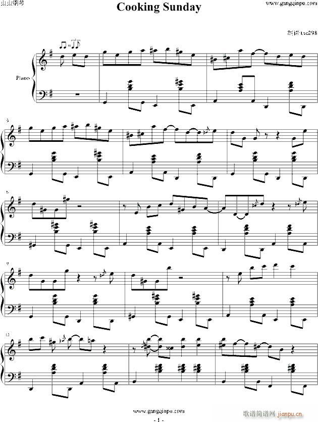 cooking Sunday(����V)1