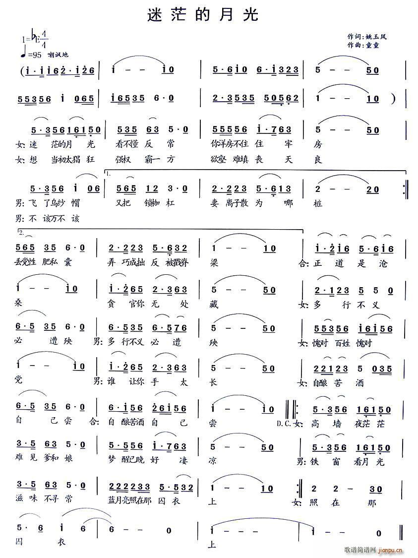 ��ã���¹�(���ָ��V)1