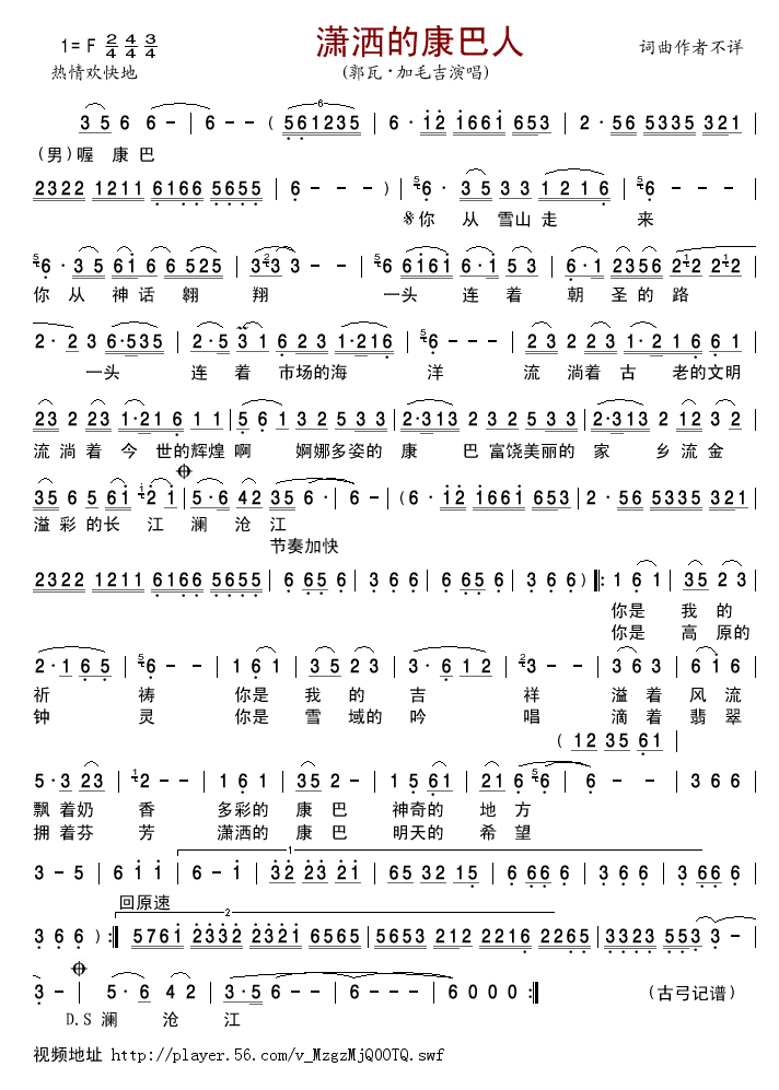 �t���Ŀ�����(���ָ��V)1