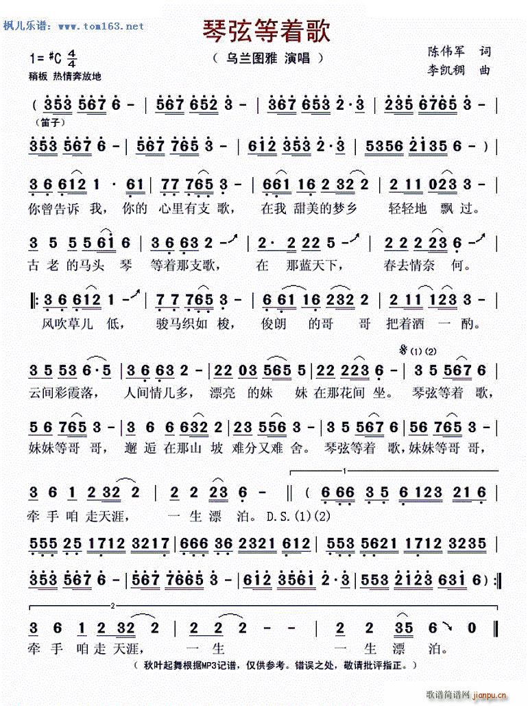 ���ҵ���(zh��)�� ���~�������V��(ʮ�ּ�����)1