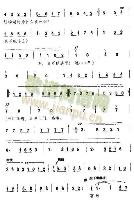 �����f(shu��)Ԓ(hu��)��� (t��ng)��(���ָ��V)10