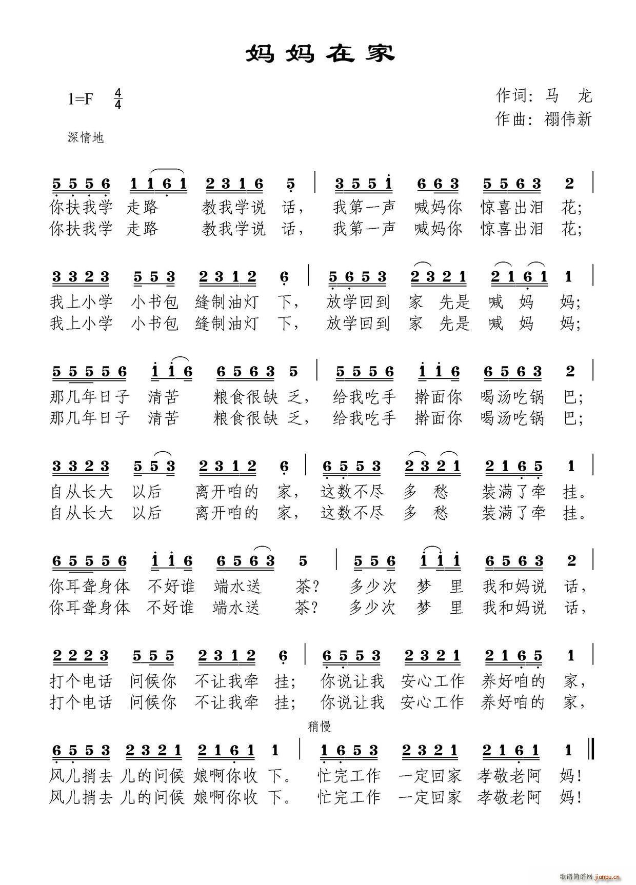 �����ڼ�(���ָ��V)1