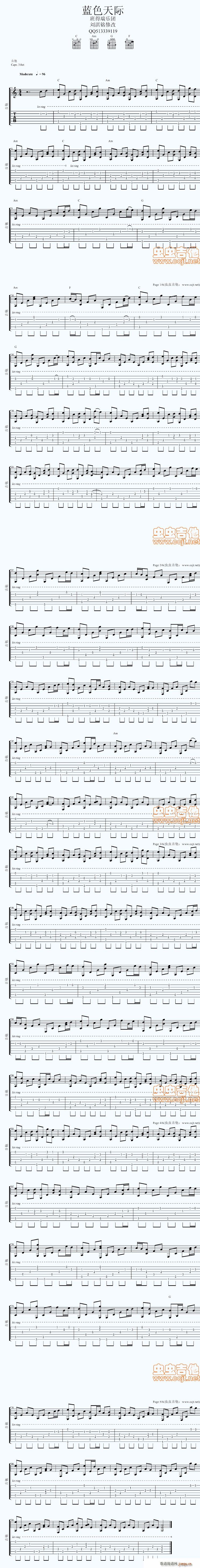 �{ɫ���H(�����V)1