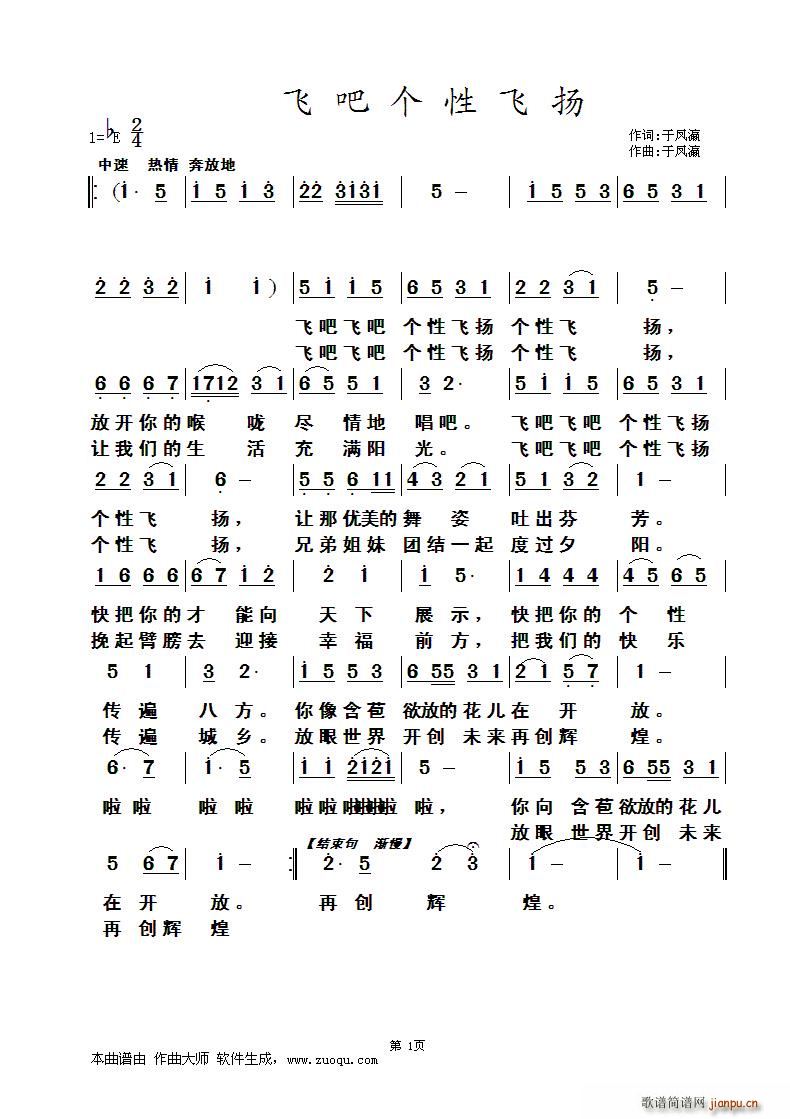 �w�ɂ�(g��)���w�P(���ָ��V)1