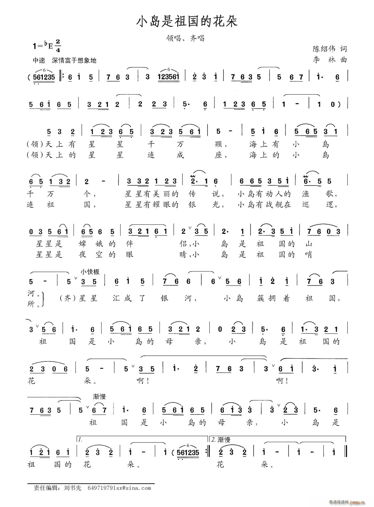 С�u������Ļ���(���ָ��V)1