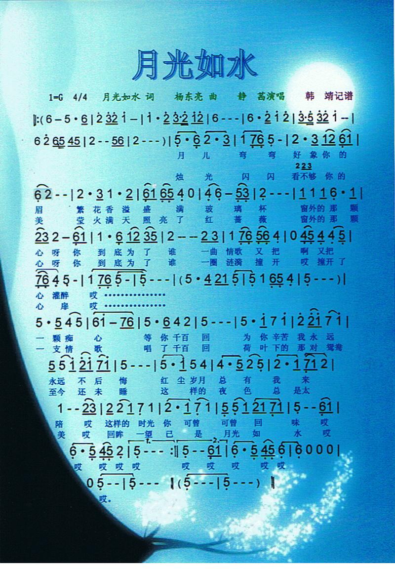 �¹���ˮ�����V��(���ָ��V)1