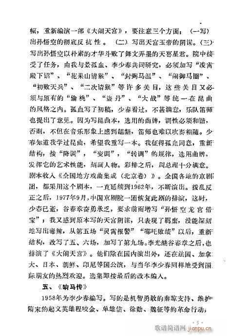 ��ż�無���xĿ�1-40(�������V)7