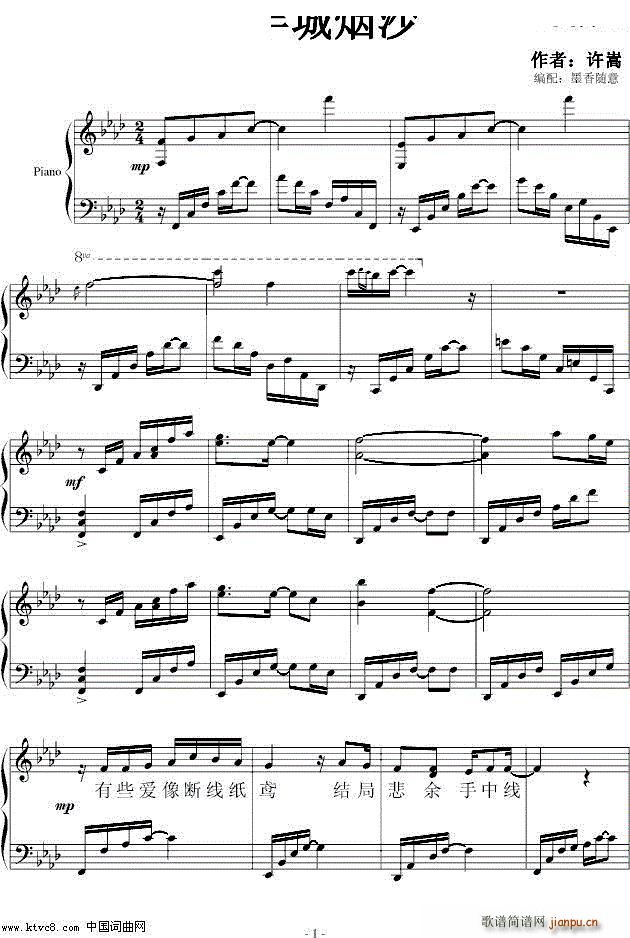 ��ǟ�ɳ 䓰��V(����V)1