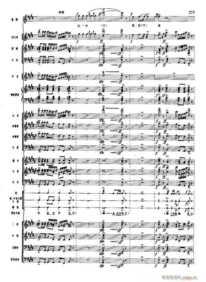 ɳ��� 261 295(���V)15