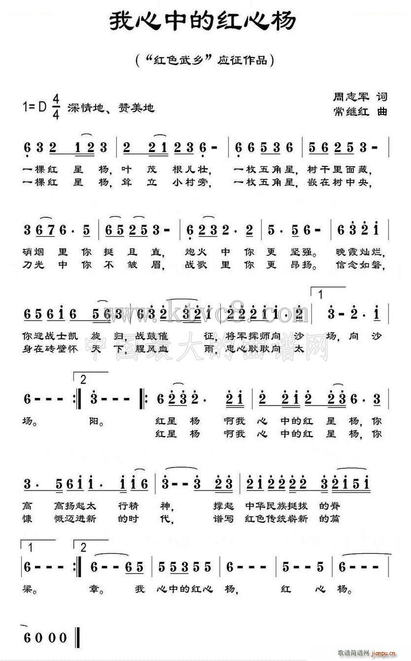 �����еļt�ė�(���ָ��V)1