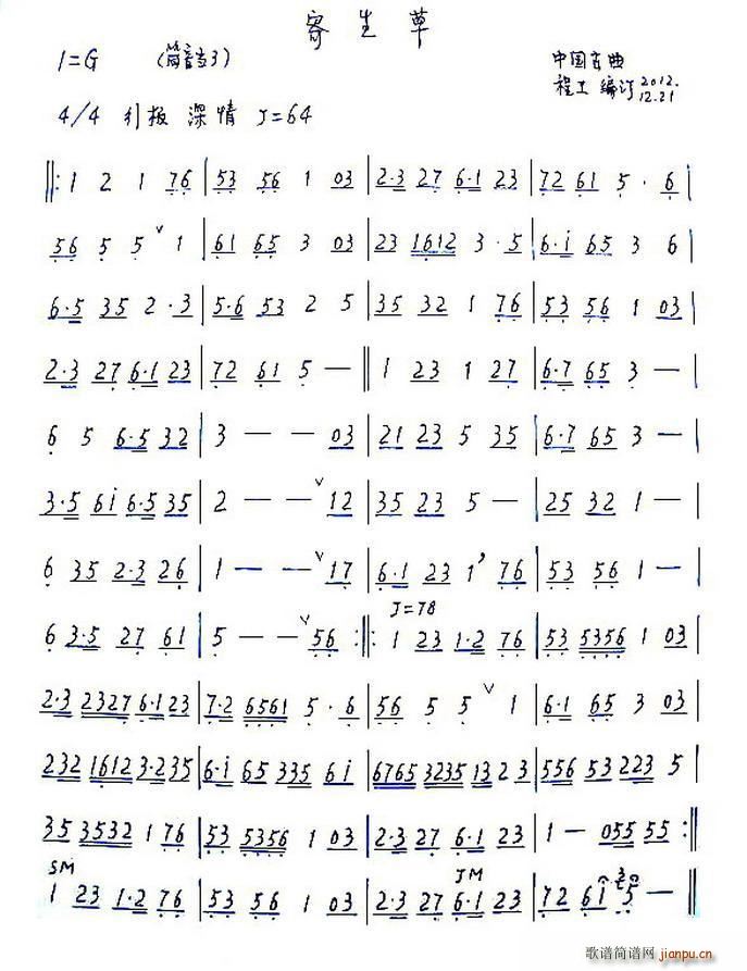 ������ �Ѻ�(�Ѻ��V)1