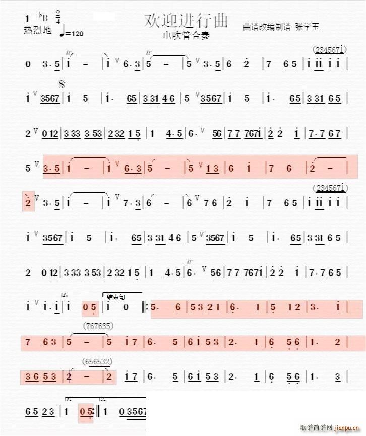 �gӭ�M(j��n)���� 늴��ܸľ�(ʮ�ּ�����)1