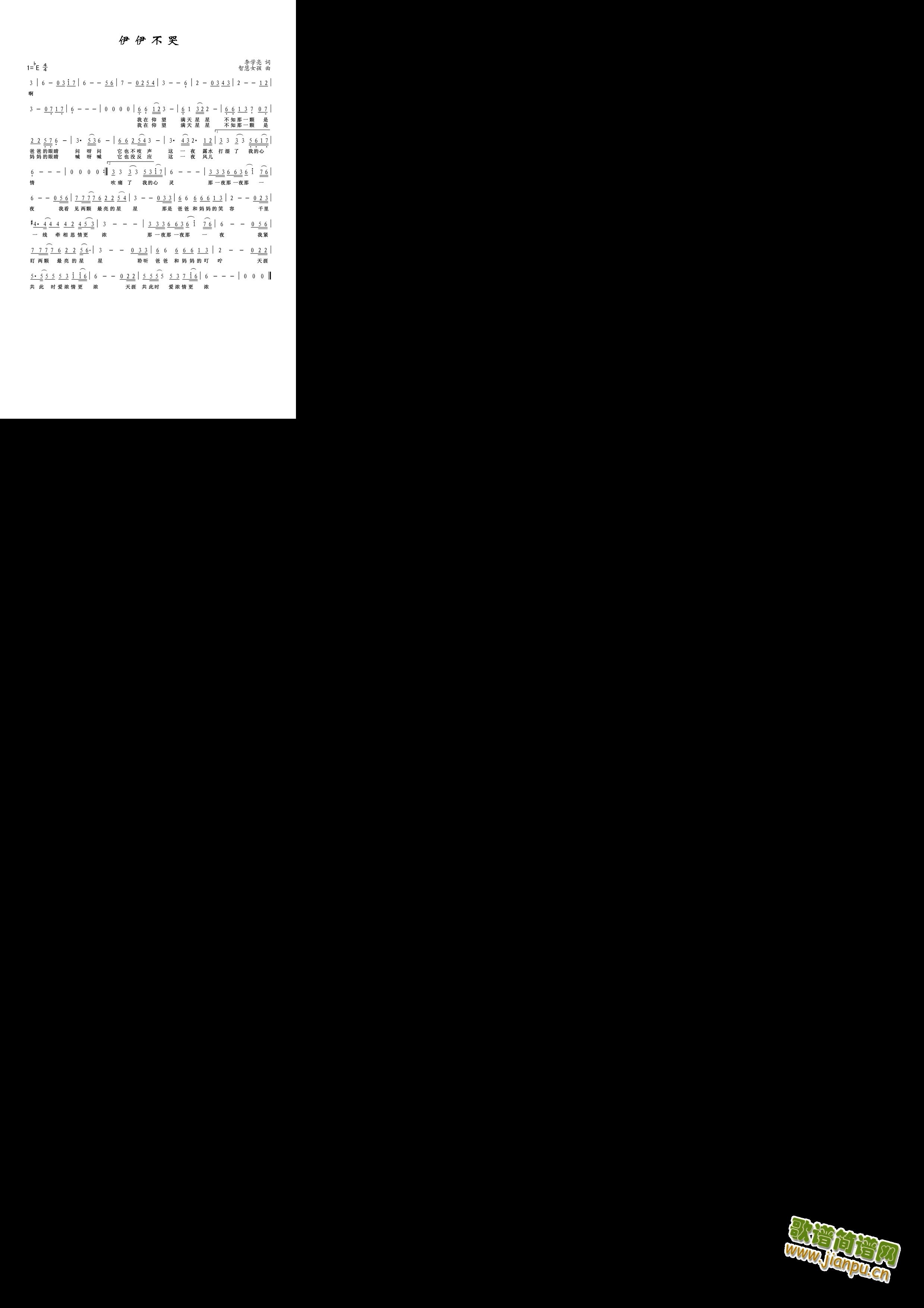 ��������(���ָ��V)1