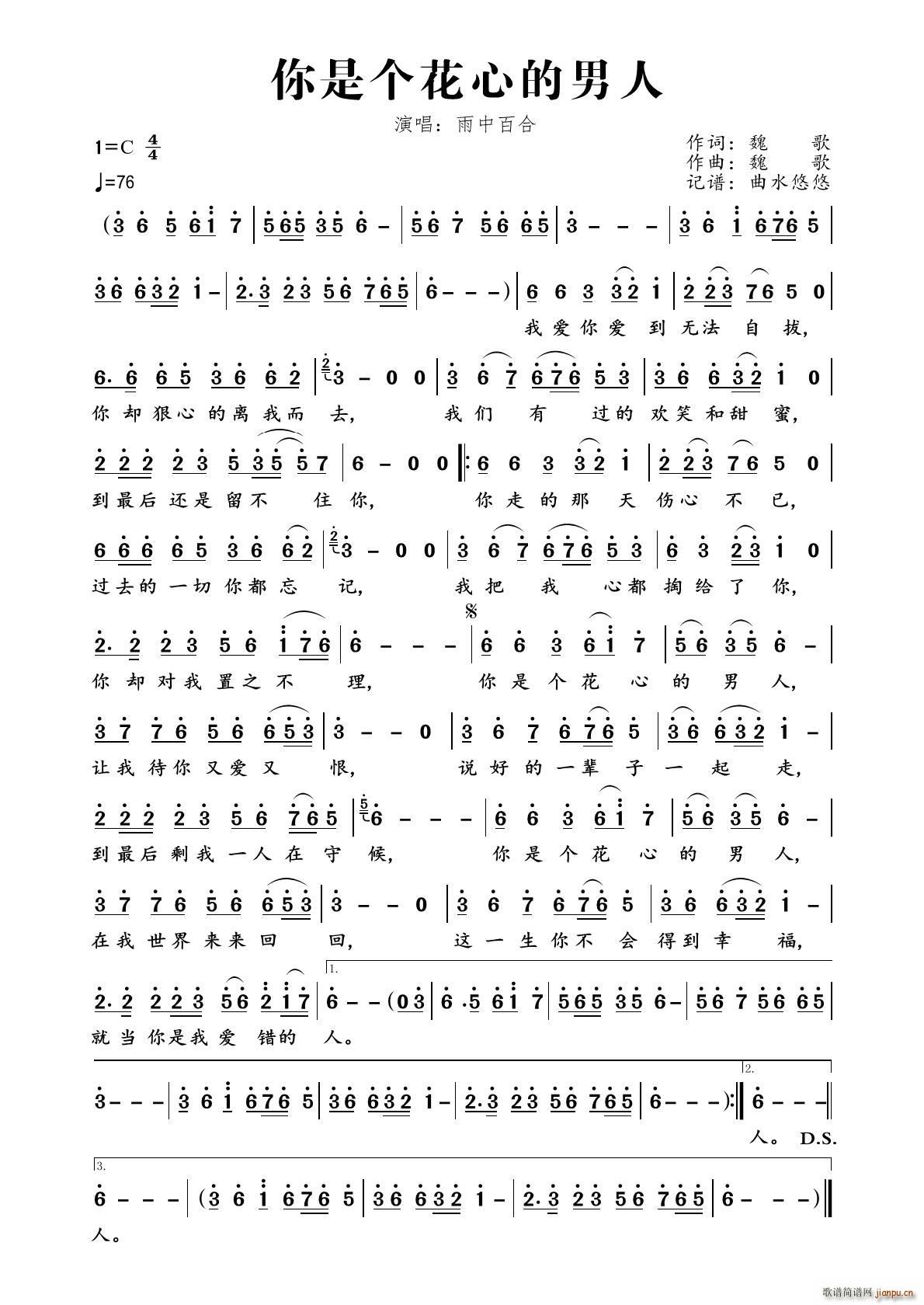 ���ǂ�(g��)���ĵ�����(���ָ��V)1