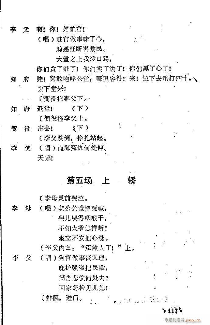 ԥ�� �����I(ԥ�����V)17