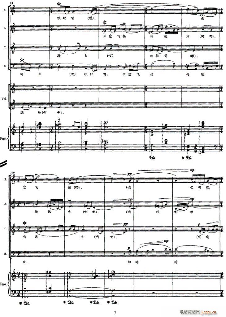 �t����(����V)7