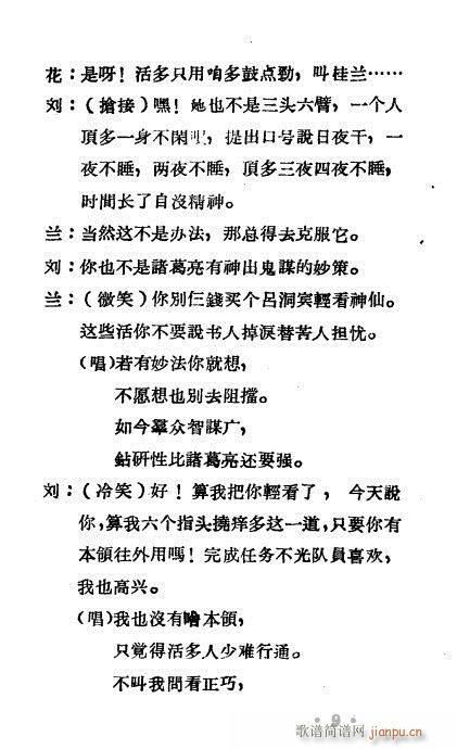 ��푵�һ��(ԥ�����V)9