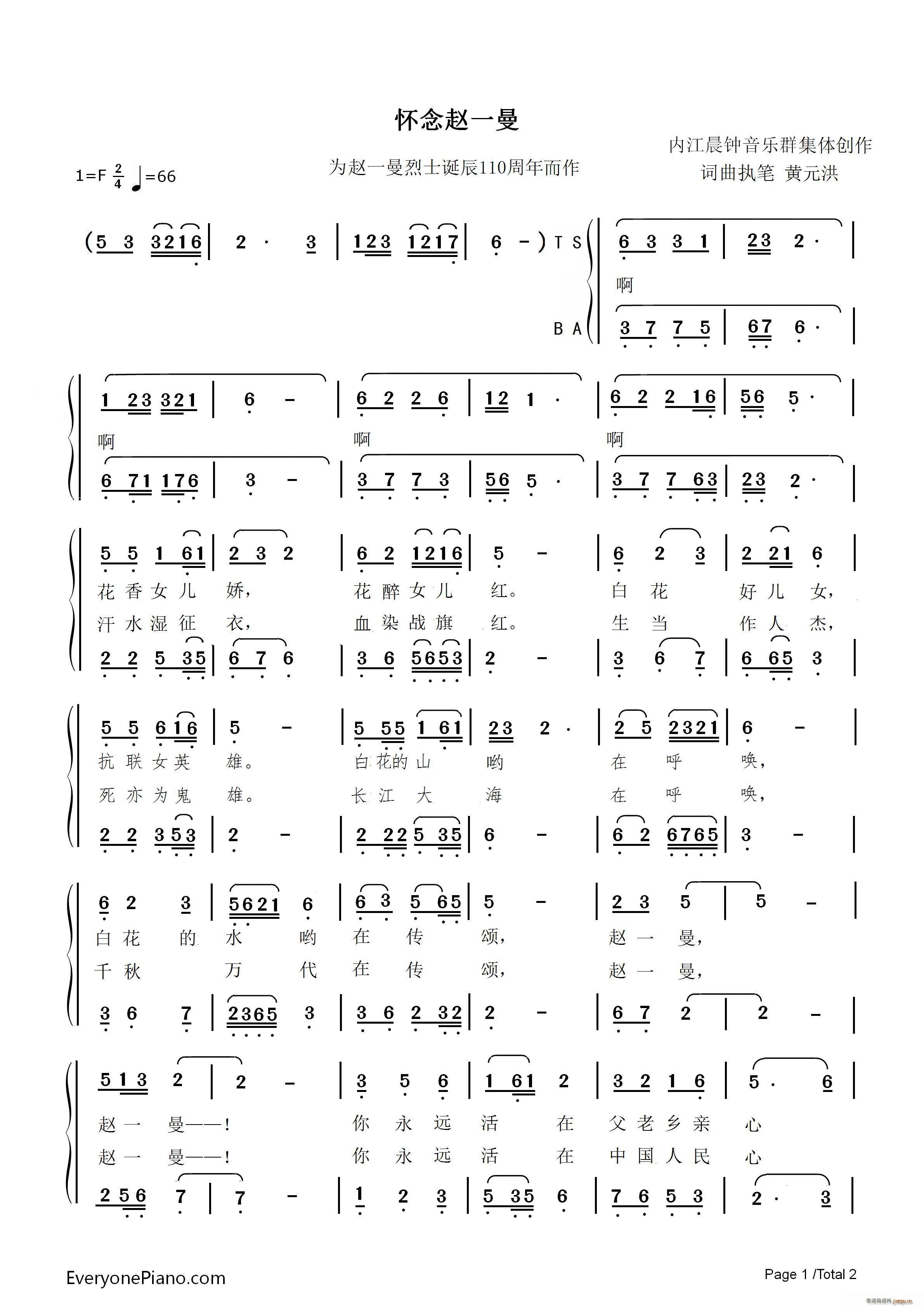 �����wһ��(���ָ��V)1