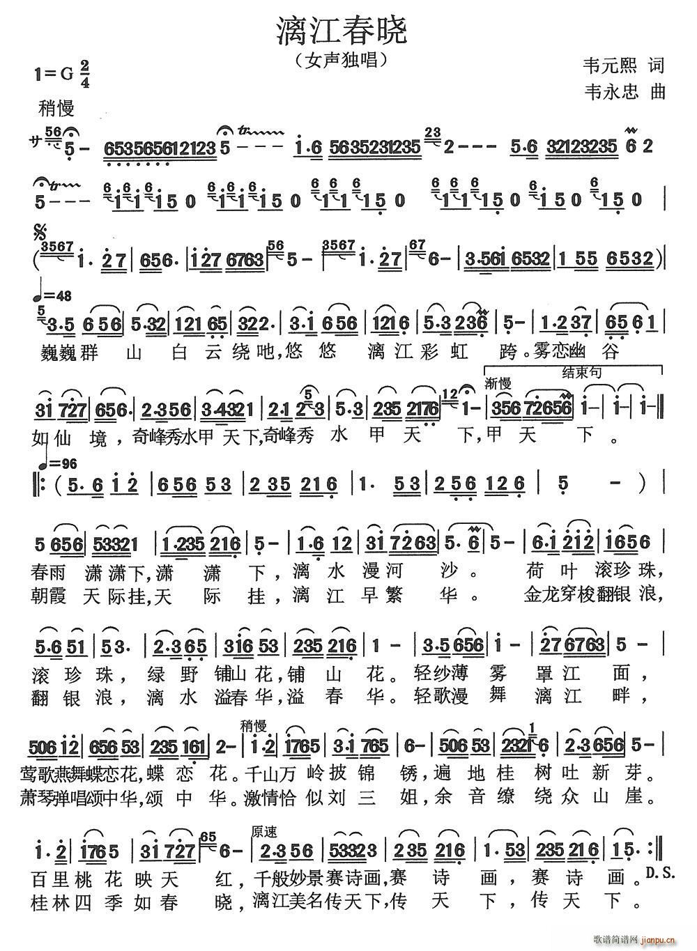 �콭����(���ָ��V)1