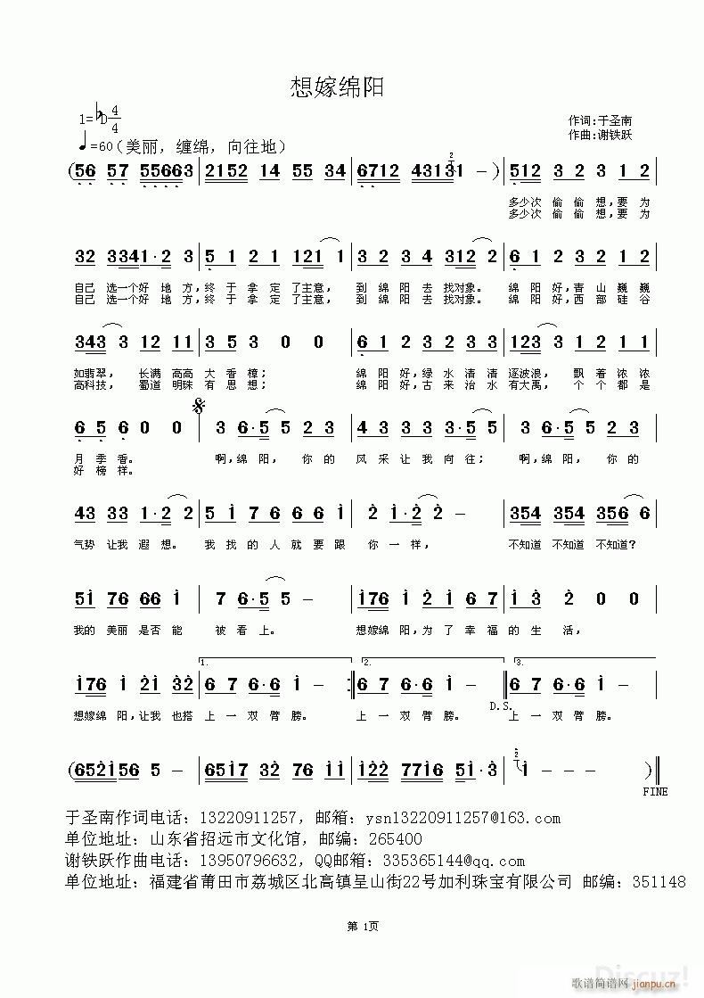 ��޾d�(y��ng)(���ָ��V)1